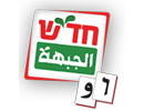 תם עידן "המפלגות הערביות" בסקרים